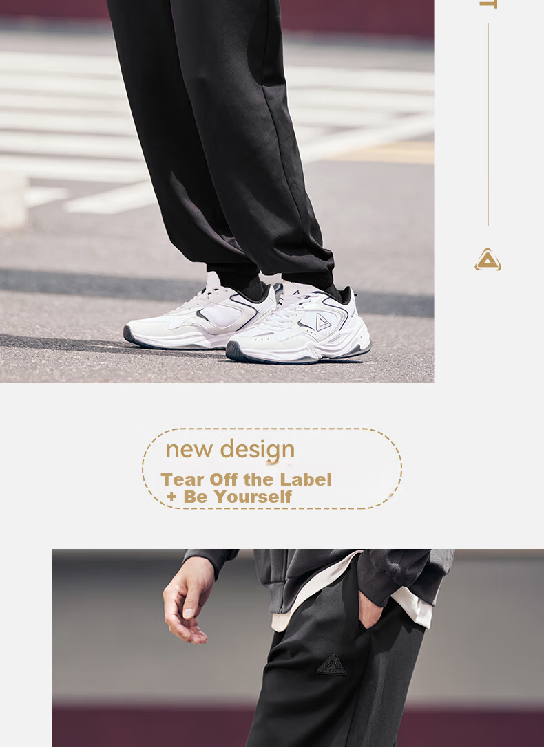 PEAK Men's Sports Pants, Summer Fleece-Lined Warm Versatile Knitted Joggers, Loose-Fitting Casual Trousers DF334007 2