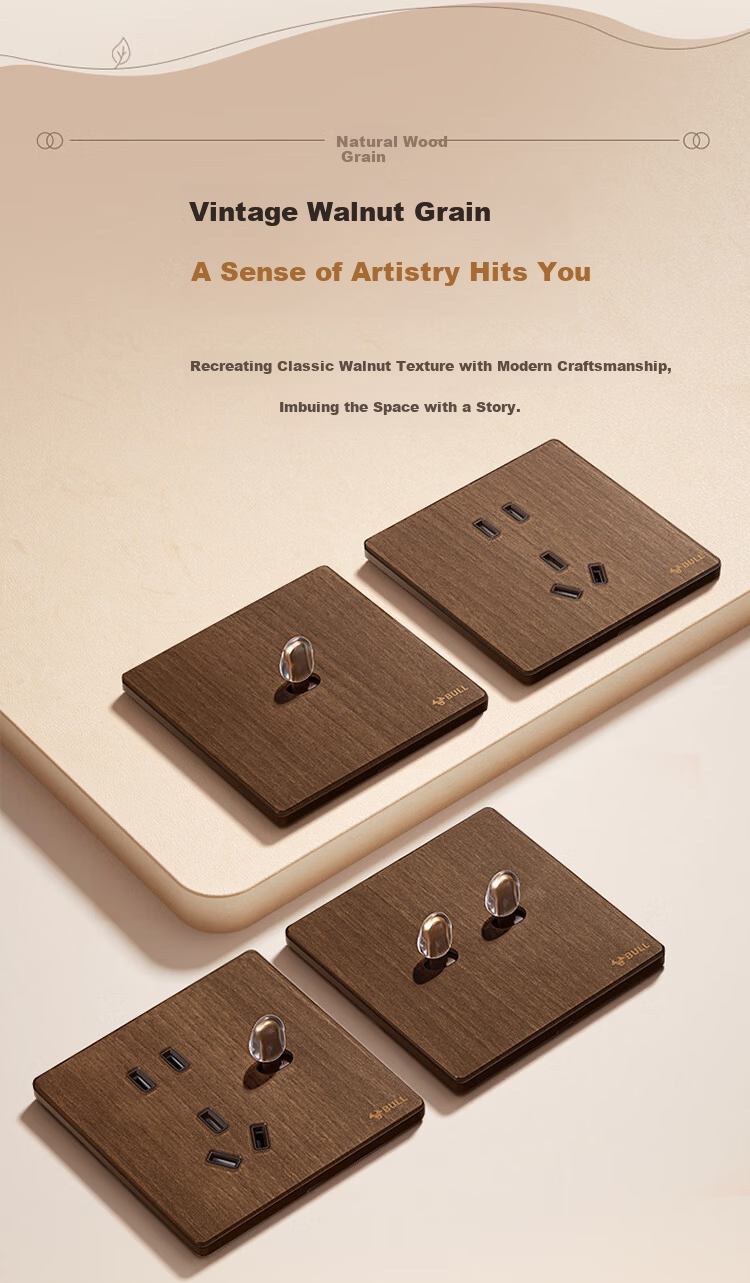 BULL Vintage Switch Socket Acrylic Ultra-thin Panel Five-hole 10A+16A G70Z227 Walnut Color 4