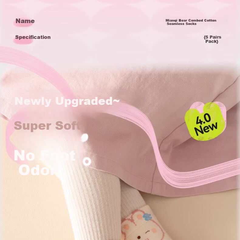 Mianqixiong Girls' Mid-Calf Cotton Socks Spring and Autumn Breathable Cartoon Cute Children's Socks EW36 - 5 Pairs - Size 13-16 3