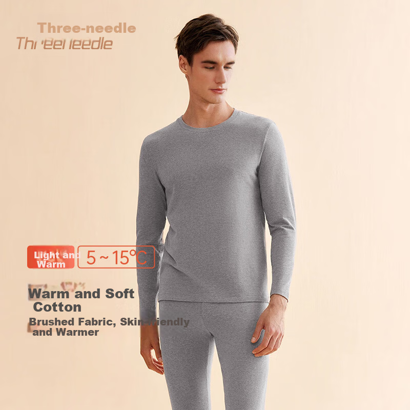 Three-Needle Thermal Underwear Men Xinjiang Long-Staple Cotton Men's Autumn Shirt and Pants Fleece Basic Base Layer Cotton Sweater Women's Couple Set