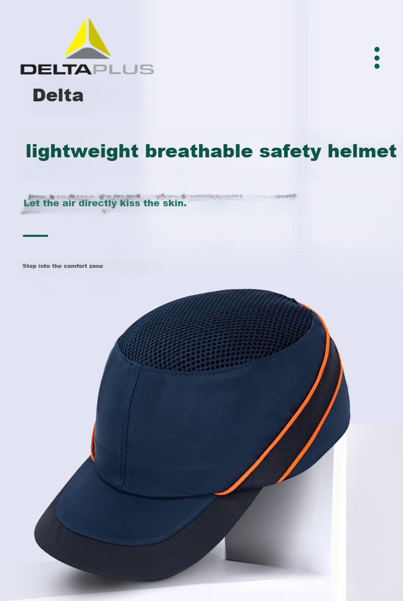 DELTAPLUS 102110 AIR COLTAN Breathable Impact-Resistant Safety Helmet 7cm Comfortable Baseball Cap Style Blue 20pcs/Box 1