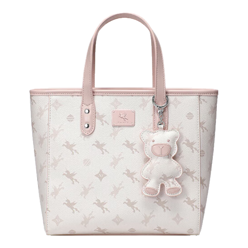 NUCELLE Pegasus Small Tote Basket Bag, New Light Luxury Niche Handheld Crossbody Women's Bag, Birthday Gift for Girls