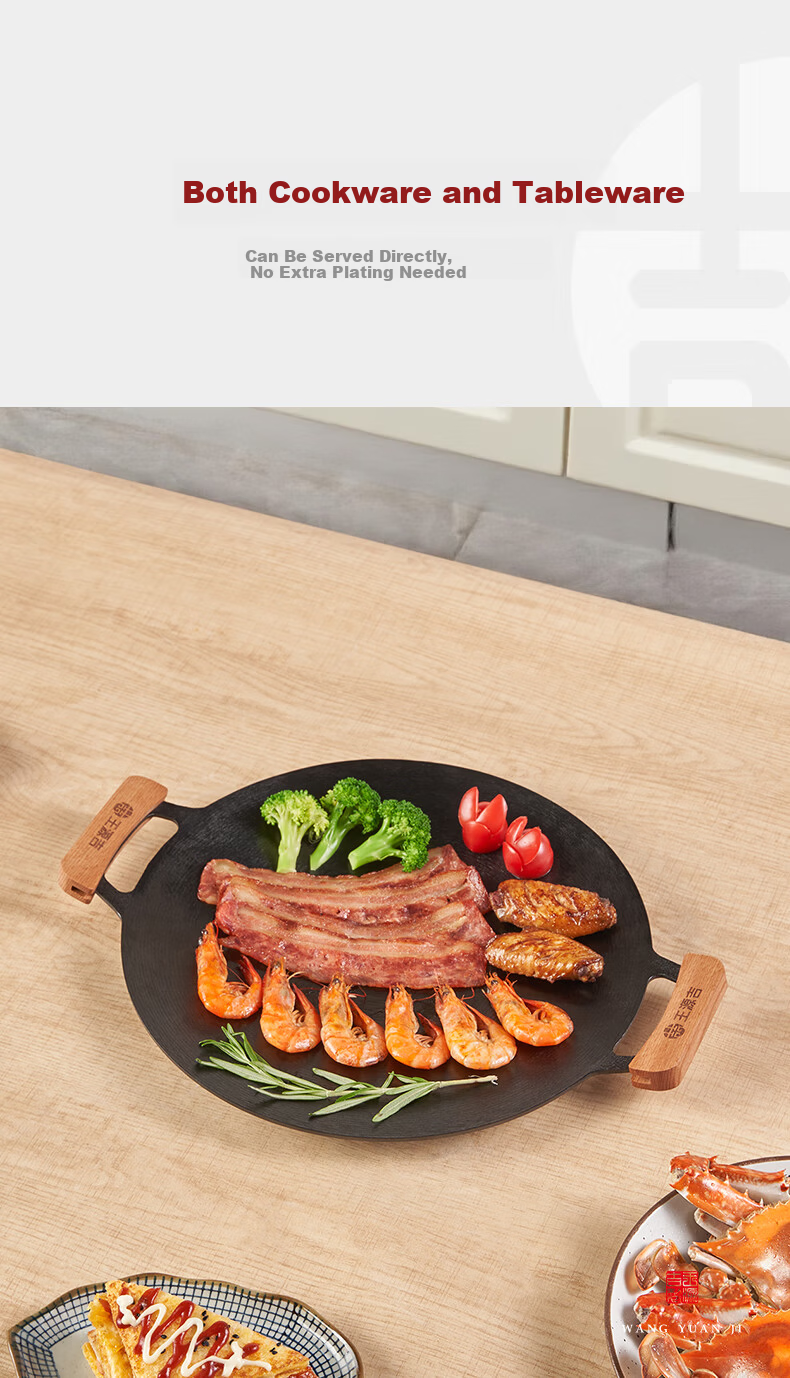 Wangyuanji Cast Iron Grill Pan for Home Use, Uncoated Skillet Compatible with Induction Cooker And Gas Stove 5