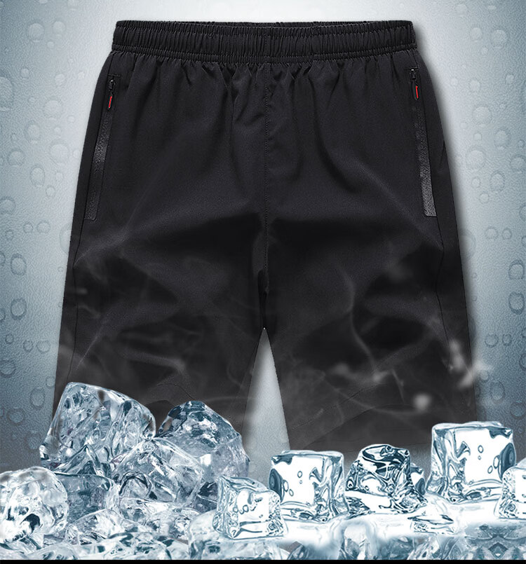 VANCAMEL Men's Summer Ice Silk Thin Five-Point Loose Breathable Stretch Sports Shorts Black 4XL 3