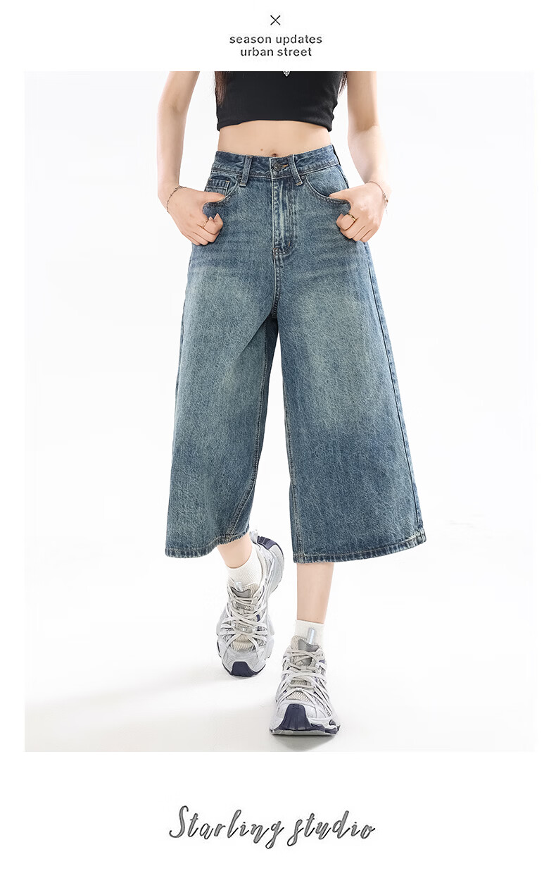 Jeanswest Women's Summer 2026 High-Waist Loose Fit Retro Blue Wide-Leg Cropped Denim Shorts S 14