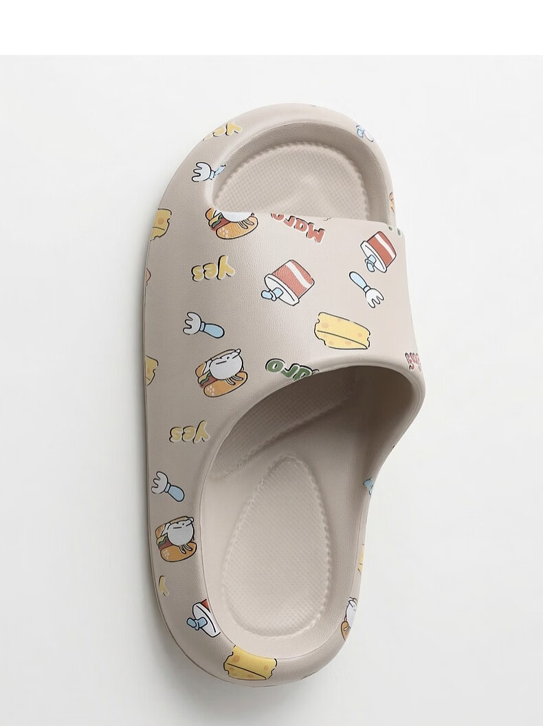 MashiMaro EVA Cartoon Cute Parent-Child Slippers Non-Slip Home Bathroom Kids Women's Sandals 12