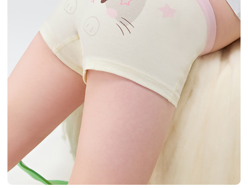 Betis Children's Underwear 3-4 Years Old Girls Summer Mulberry Silk Antibacterial Comfortable Breathable Boxer Shorts 7