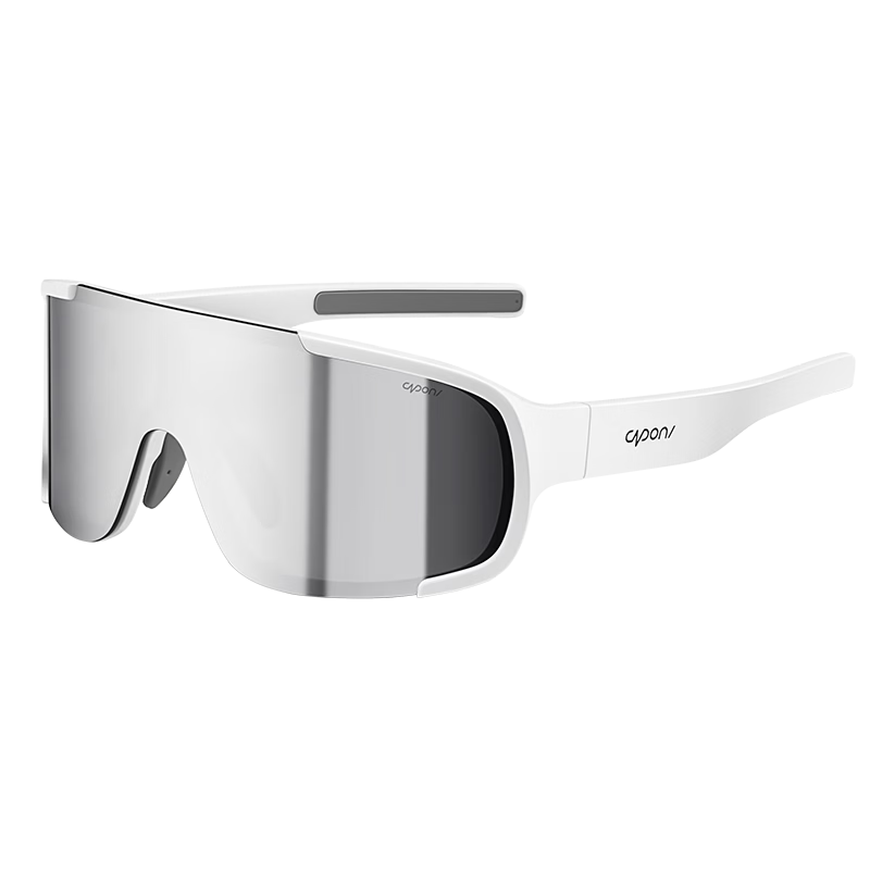 CAPONI Mountaineering Goggles UV Protection Outdoor Hiking Windproof Sunglasses Lightweight Professional Sports Cycling Glasses for Men and Women