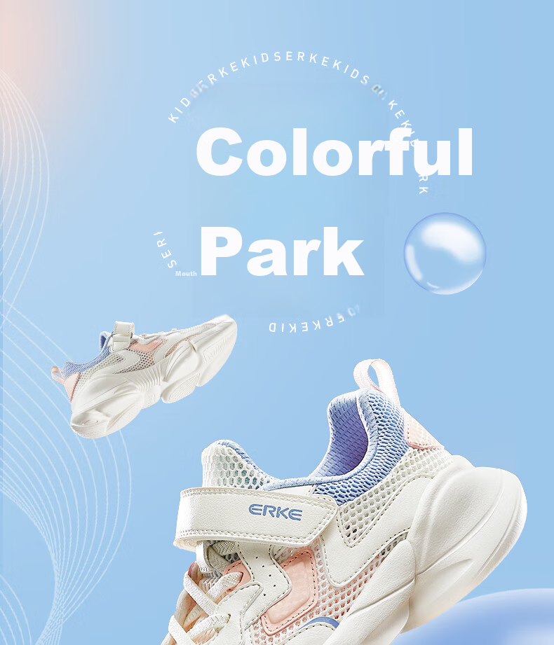 ERKE Kids Unisex Casual Shoes Large Mesh Breathable Sports Shoes White/Navy Blue Size 36 33