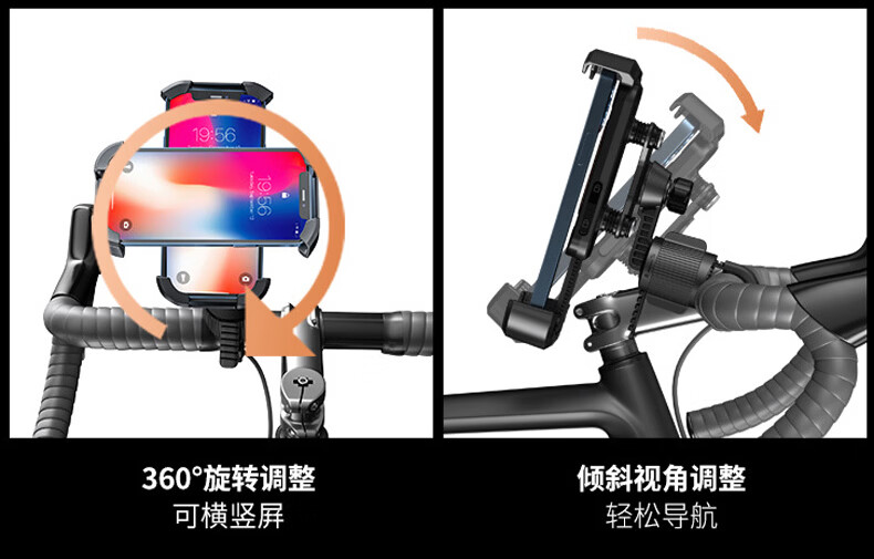 Ousen Electric Bike Phone Holder for Ninebot Motorcycle Electric Bicycle Delivery Navigation Shockproof Mount 8