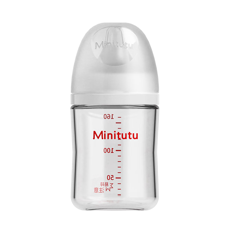 MINITUTU Newborn Anti-Colic Glass Baby Bottle Moonlight White 80ml 0-1 Month