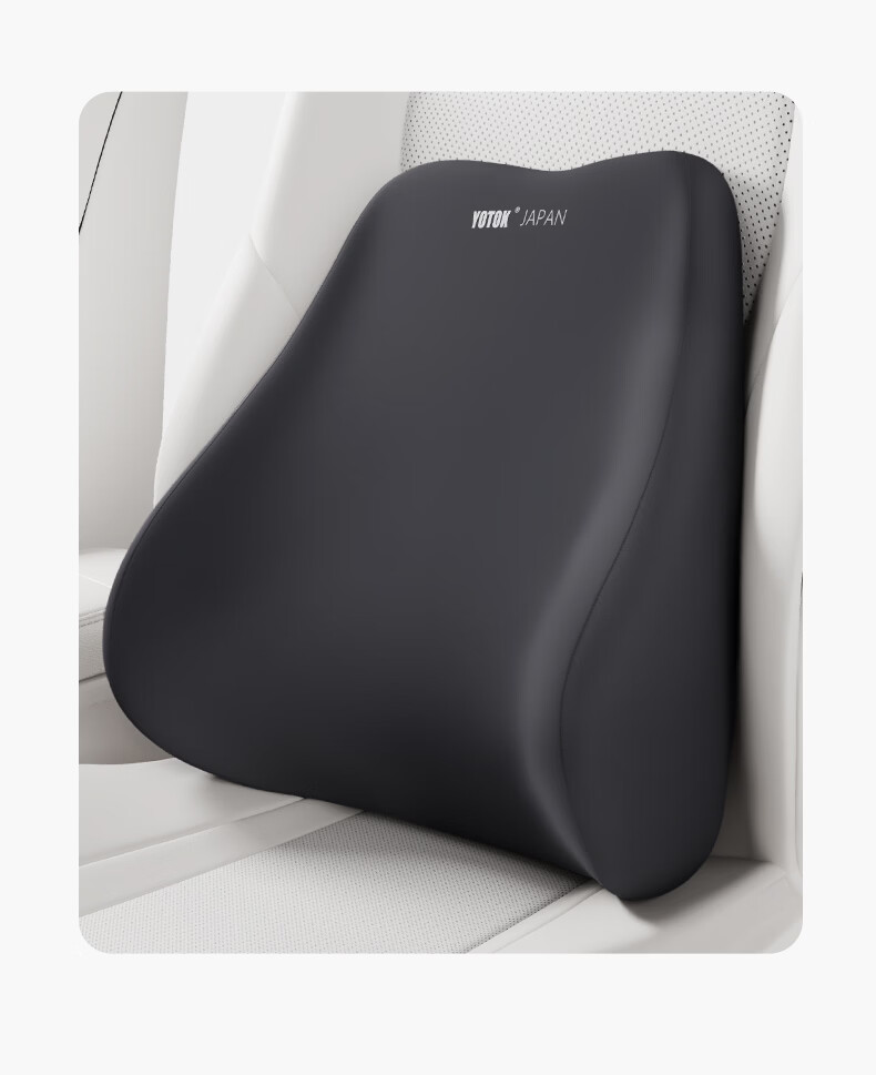 YOTOK Official Genuine Car Lumbar Support Cushion Backrest Pillow for Driver Seat (Japan) 33