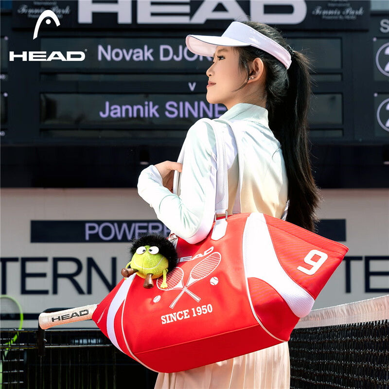 HEAD Tennis Bag BOOM Handheld Badminton Bag Unisex Shoulder Bag High-Value Storage Large Capacity Lightweight Wing Bag