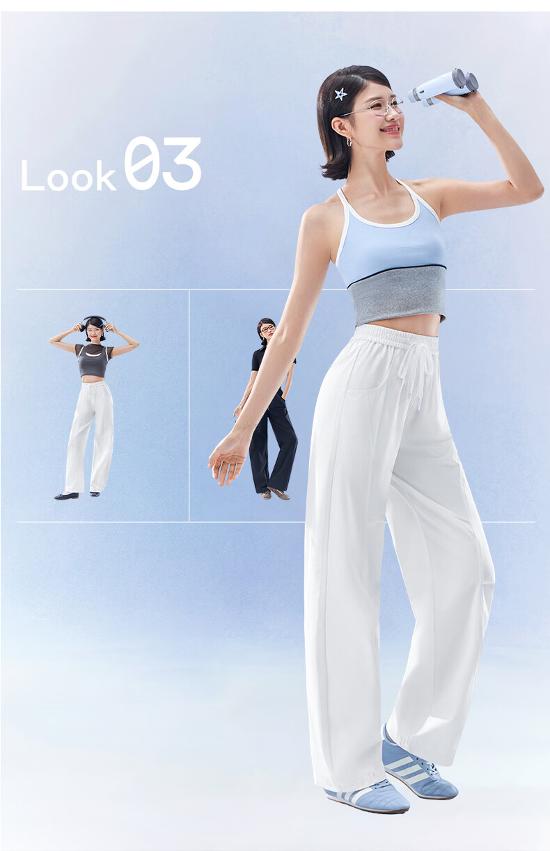 SIINSIIN [Chen Yanxi Same Style] Curved Blade Pants Summer Thin Sports Pants Sun Protection Casual 2026 New Quick-Dry Pants 8
