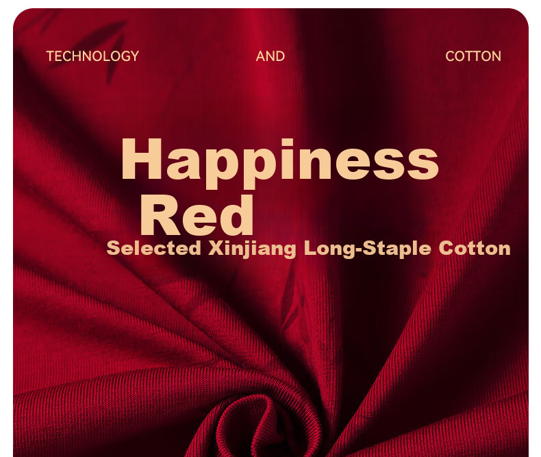 Langsha Red Wedding Pajamas Winter Women's Couple Set Pure Cotton Bamboo Leaf Embroidery New Year Homewear 9
