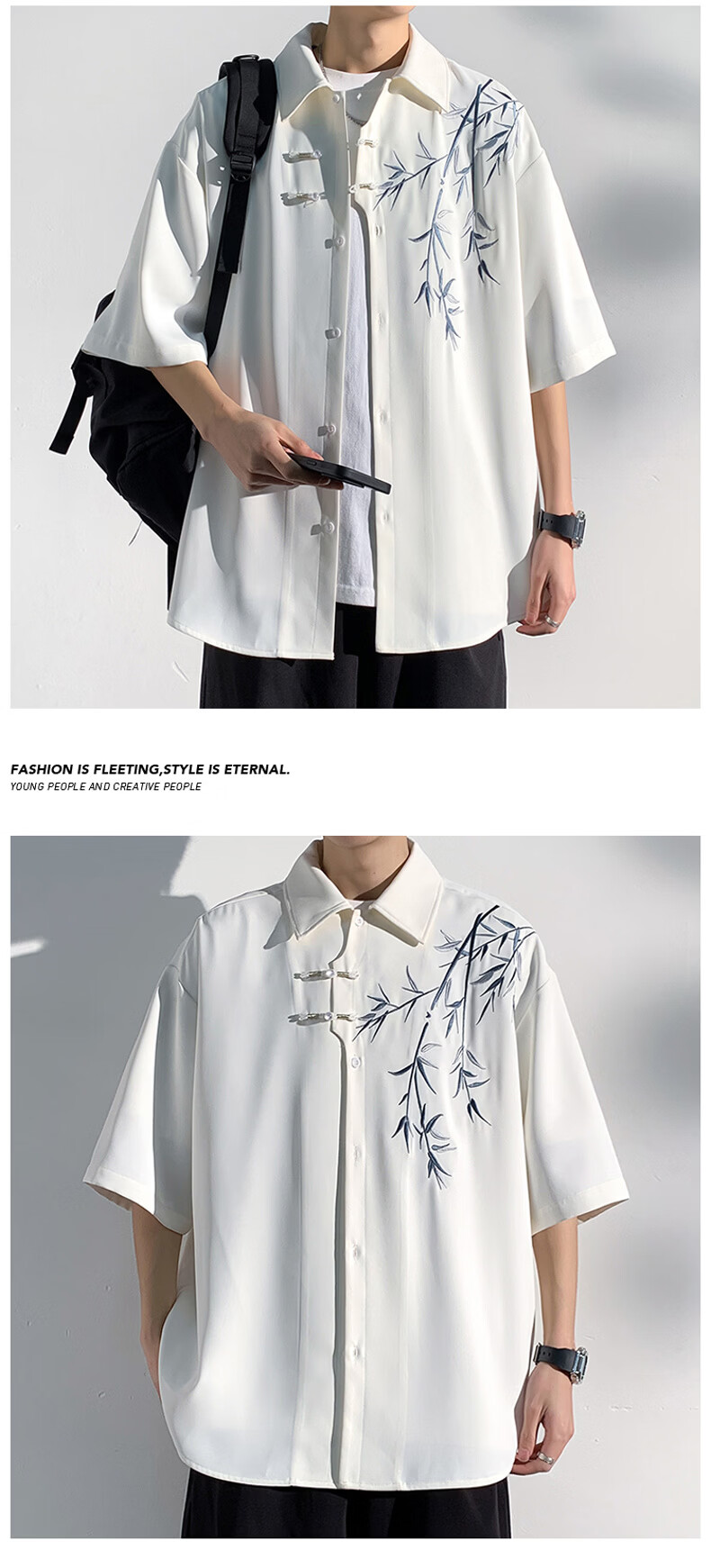 NASA GISS Men's Short Sleeve Shirt Summer Loose Fit Plus Size Bamboo Embroidered Lightweight Breathable Jacket White XL 4