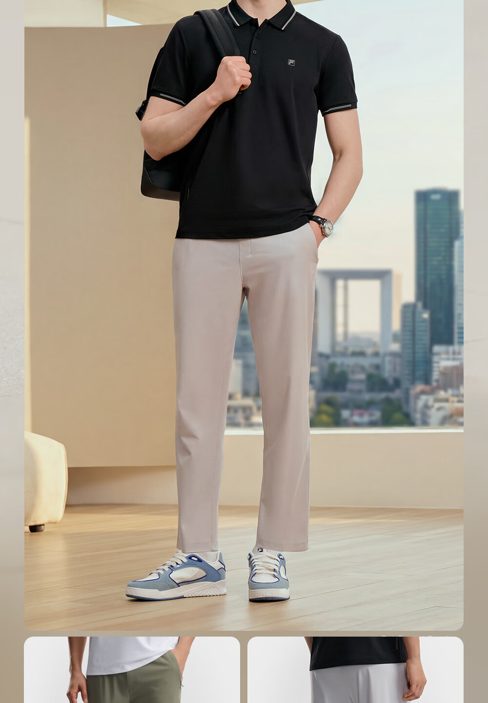 FILA Official Men's Knitted Long Pants 2026 Summer Cooling Sun Protection Fitness Straight-Leg Sports Pants 9