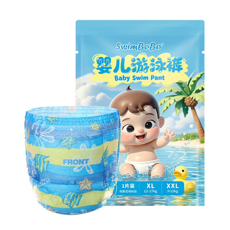 Swimbobo Baby Swimming Pants Disposable Waterproof Swim Diapers for Boys and Girls 6-Pack XXL Size