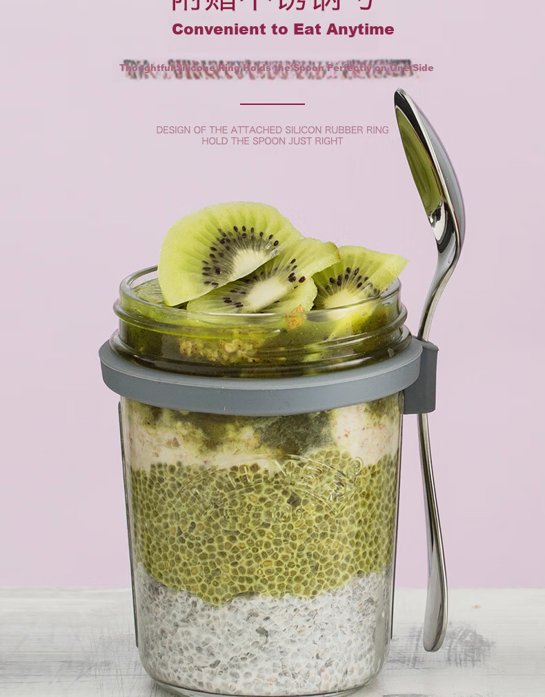 Kilner Overnight Oats Jar Glass Breakfast Cup Milk Cup Sealed Portable Food Grade with Measuring Lid and Spoon 350ml 9