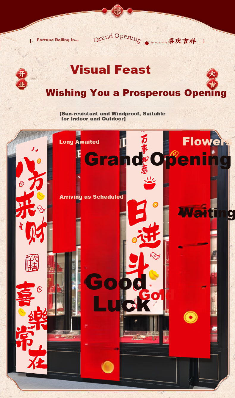 New Yue Grand Opening Decoration Store Atmosphere Anniversary Celebration Mall Supermarket Red Lantern Ceiling Hanging Ornaments 10 Pieces 7