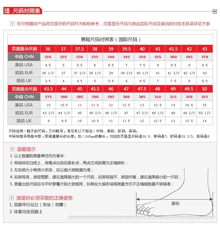 LI-NING New Badminton Shoes 3LITE Professional Full-Length Cushioning Durable Shock Absorption Breathable Sports Shoes for Men 8
