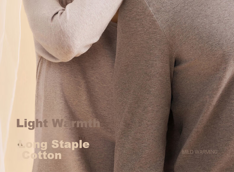 Three-Needle Thermal Underwear Men Xinjiang Long-Staple Cotton Men's Autumn Shirt and Pants Fleece Basic Base Layer Cotton Sweater Women's Couple Set 2