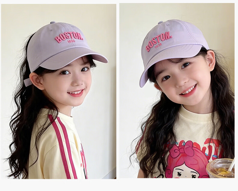 Ousen Kids Lightweight Baseball Cap Girls 3-6-12 Years Open-Top Hat Korean Style Quick-Dry Sunshade Outdoor Sports Casual 8
