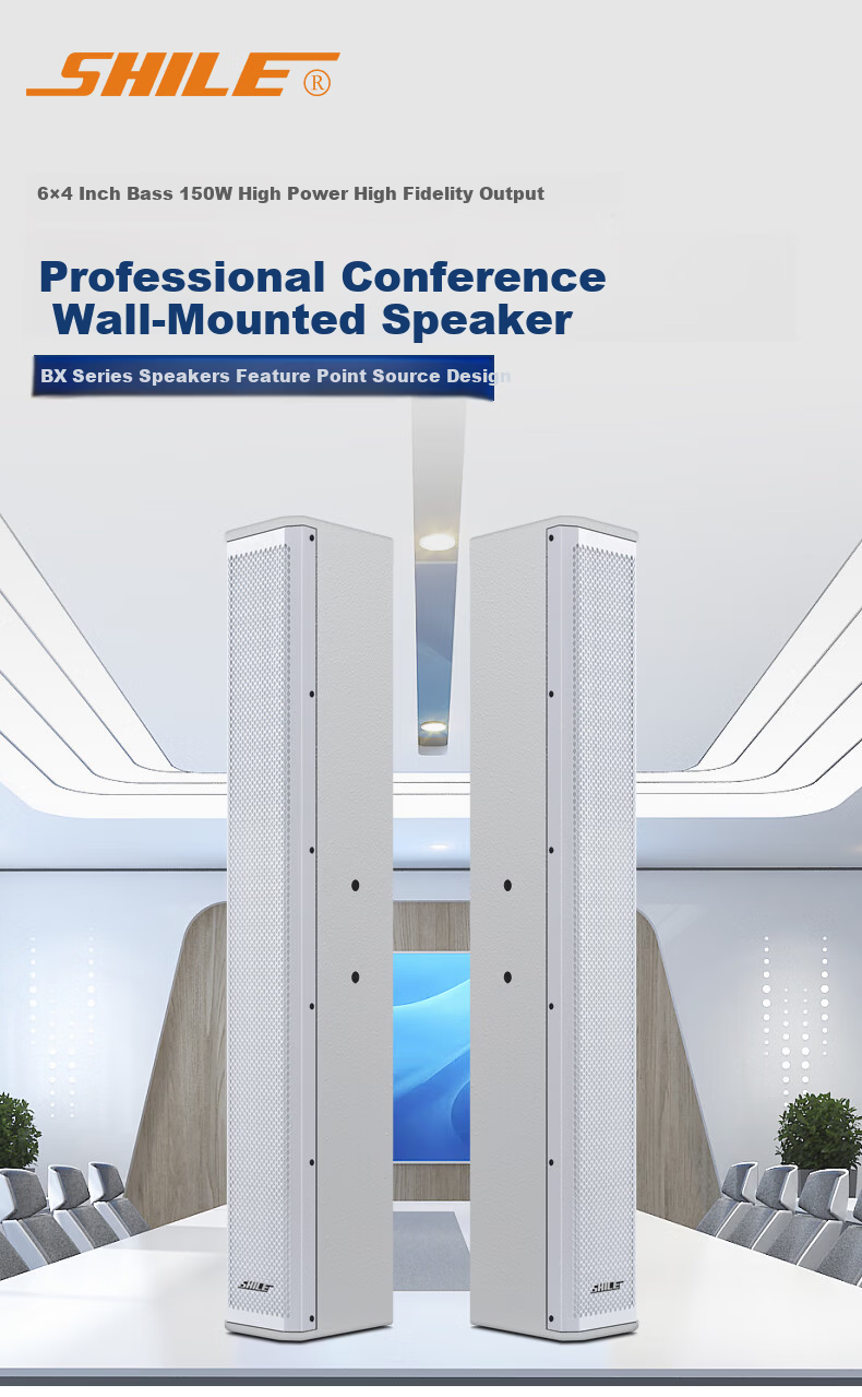SHILE BX-408 White High-End Conference Wall-Mounted Column Speaker Multifunctional Exhibition Hall Large Conference 150W Passive Speaker Pair 1