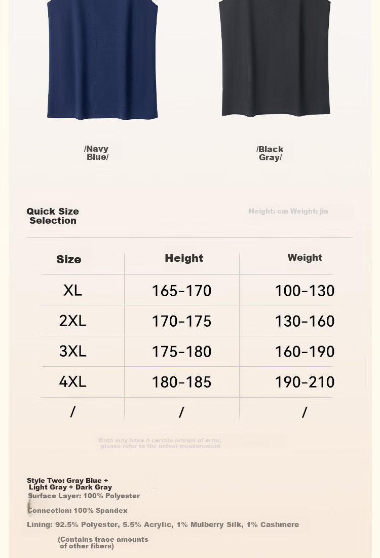MiiOW Men's Thermal Underwear Fleece Lined Thickened Warm Silk Velvet Vest Autumn Base Layer Shirt 22