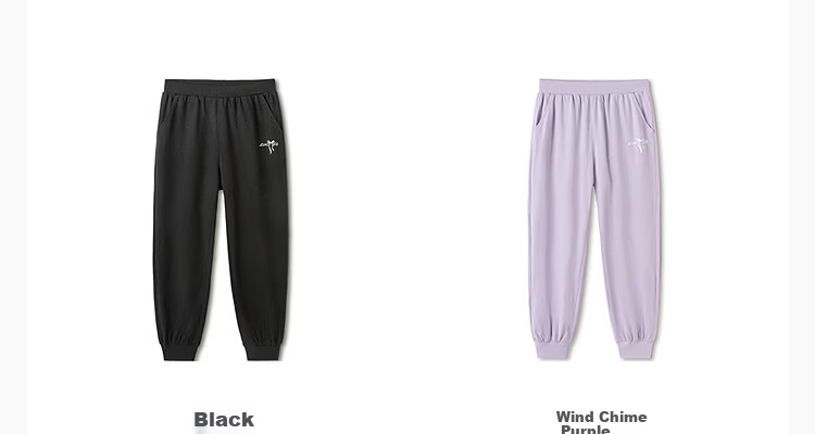 Balabala Kids Pants Boys Girls Long Pants 2026 New Spring Parent-Child Street Outdoor Sports Casual Pants 22
