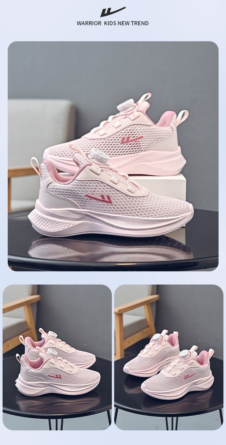Warrior Boys' Single Mesh Shoes Summer Lightweight Breathable Running Shoes Children's Mesh Sports Shoes WZ-C648T Light Blue Size 33 5