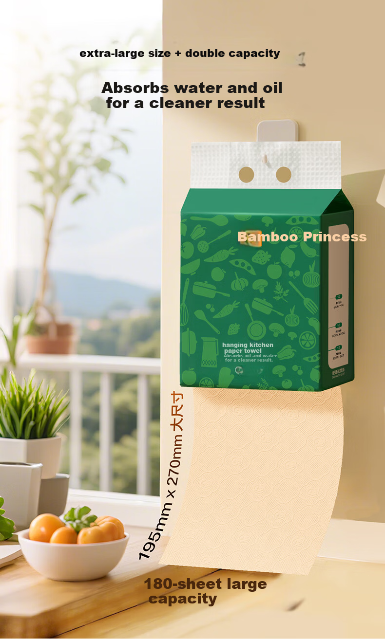 Zofee Hanging Kitchen Paper Towels Bamboo Pulp 2-Ply 180 Sheets 4 Packs Boxed 3