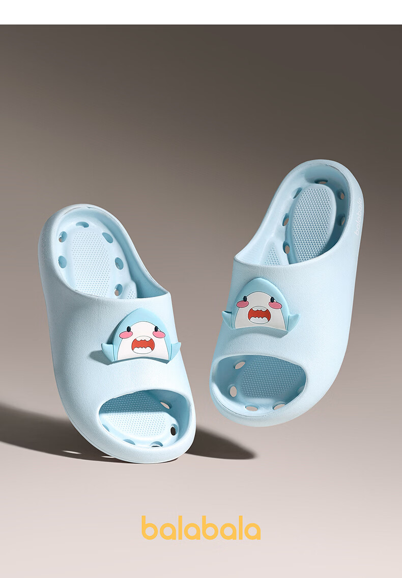 BALABALA Kids Summer Indoor Non-Slip Slippers Boys Girls Bathroom Shower Water-Draining Sandals for Older Children 1