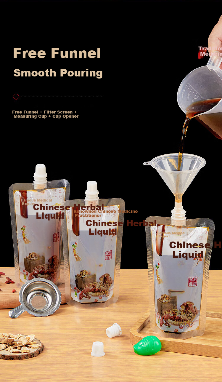 SHUANG YU Traditional Chinese Medicine Sachet 250ml*50pcs Herbal Liquid Sealed Packaging Bags Heat-Resistant Medicine Bags 3