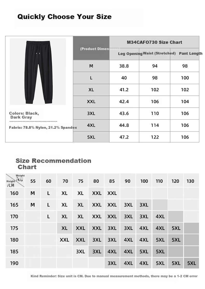 JEEP SPIRIT Men's Summer Ice Silk Breathable Quick-Dry Two-Piece Outdoor Casual Cool Short Sleeve and Pants Set 7