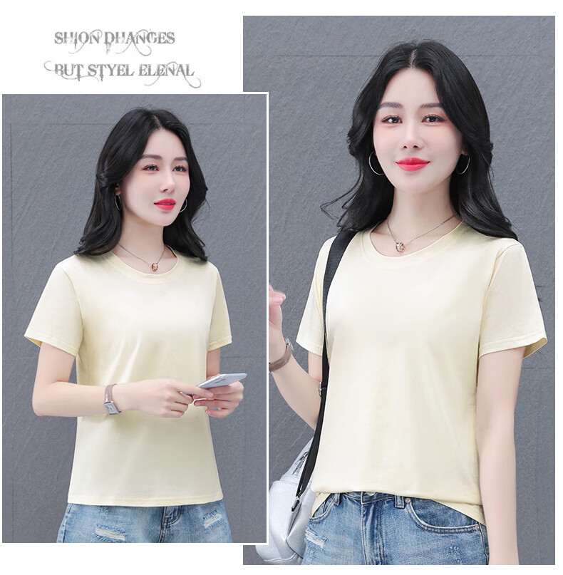Shuangxing Pure Cotton Short Sleeve T-Shirt Women Summer Regular Shoulder Basic Solid Color Casual Middle-aged Plus Size Slim Fit Top Khaki L 19