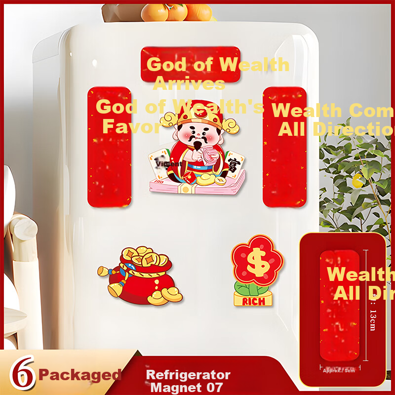 Yishiqing 2026 New Year Magnetic Refrigerator Magnet Creative Festive Atmosphere Scene Decoration Moving Home Ornament
