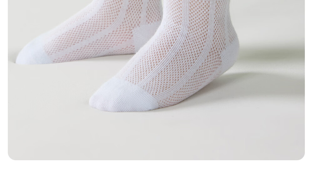 Betis Children's Socks 5-7 Years Summer Ultra-Thin Breathable Mesh Socks Non-Binding A-Class Seamless Mid-Calf Socks for Boys and Girls 8