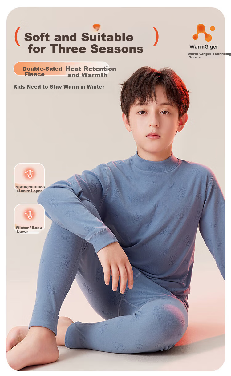 Caiyue Kids Thermal Underwear Boys Double-Sided Fleece Warm Ginger Heating Autumn Top and Bottom Set Autumn Winter Big Kids Two-Piece Set 4