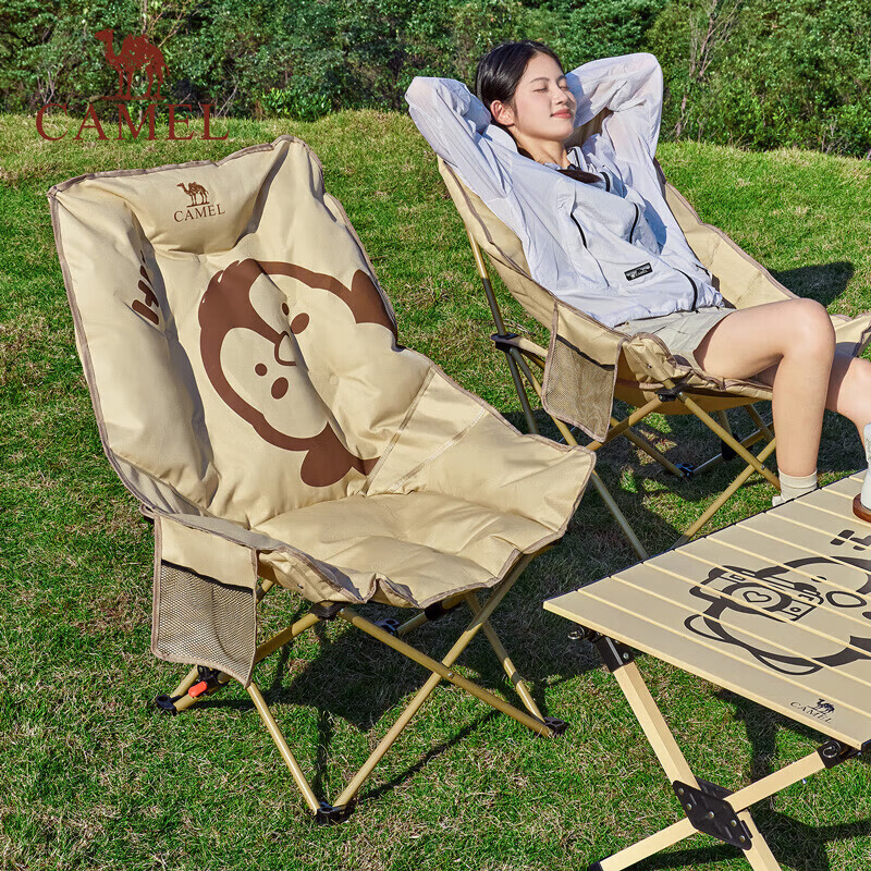 CAMEL Outdoor Folding Chair Moon Chair Camping Picnic High Back Portable Reclining Stool Fishing Table Chair 9003C