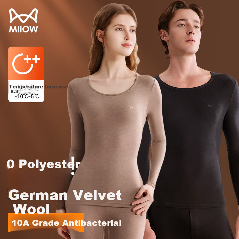 Miiow Women's Thermal Underwear Set Polyester, Terylene, Wool Acrylic Heat Retaining Thin Autumn Long Johns and Top