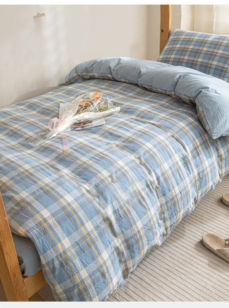 Nanjiren Pure Cotton Three-Piece Bedding Set, Minimalist Style, Single Bed, Student Dormitory Duvet Cover, 1.2 Meters, 150*200cm 4