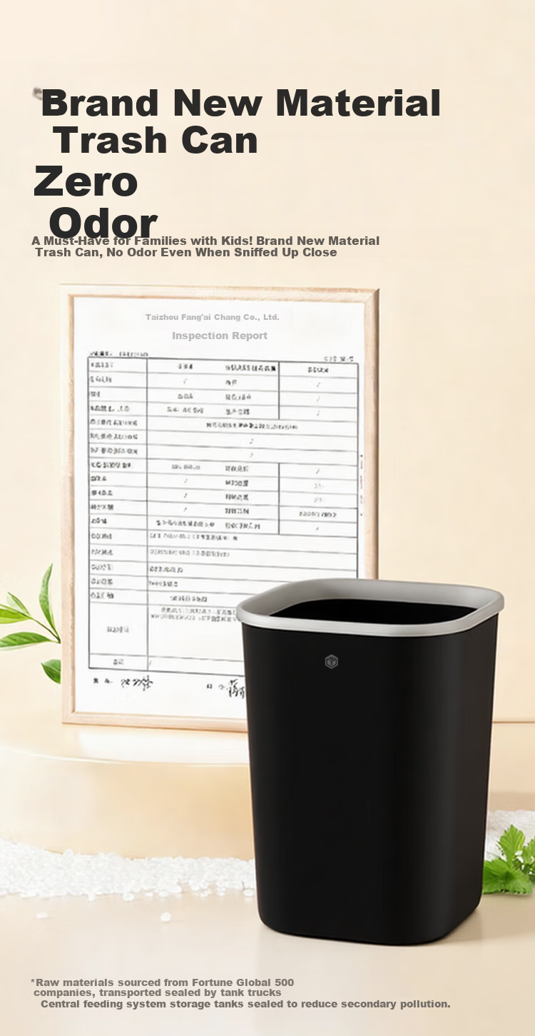 JD Jingzao Square Trash Can 10L Black No Lid Large for Living Room Home Bathroom Kitchen Office 3