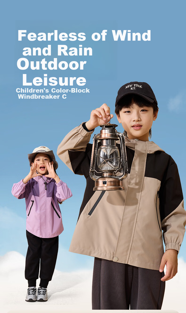 Baleno Kids Winter 2025 Thickened 3-in-1 Outdoor Windproof Jacket for Boys and Girls 1