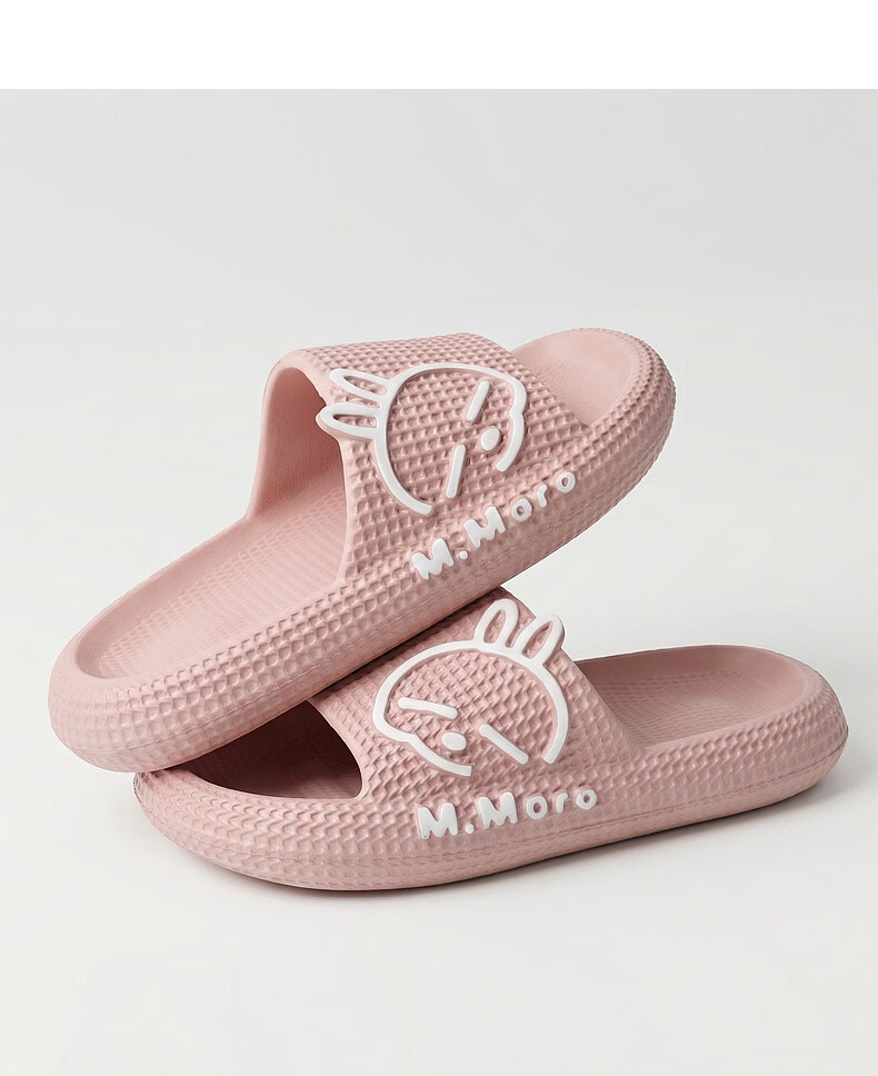 MashiMaro EVA Cartoon Couple Home Bathroom Shower Slippers Unisex Sandals 7