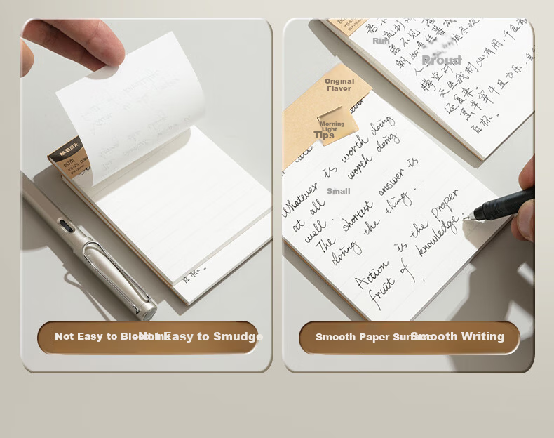 M&G Stationery Blank Large Sticky Notes Strong Adhesive Student Error Correction Memo Pads 90*126mm YS-674 Back to School Essential 5