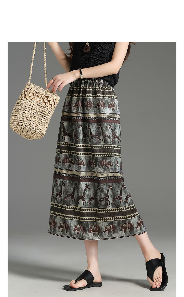 Demana [Soft Craftsmanship] Summer Ethnic Style Elastic Waist Printed Back Slit Loose Slimming High-End Midi Skirt for Women 11