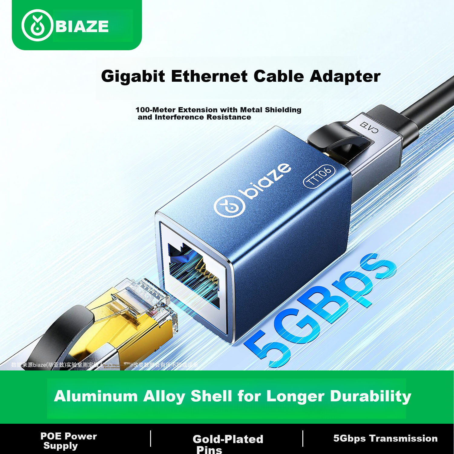 BIAZE Ethernet Coupler Gigabit Shielded Adapter Extension Aluminum Alloy RJ45 Network Port POE Power Pass-through Connector Crystal Head Compatible with Cat5/6/7 Network Cable Module
