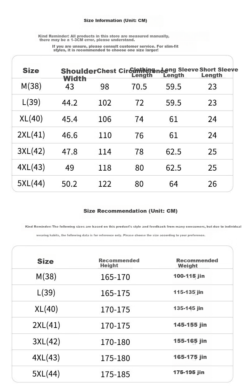 Woodpecker Plain Solid Color Men's Summer Business Wrinkle-Free Dress Shirt Suit Groomsman Long Sleeve White 41 23