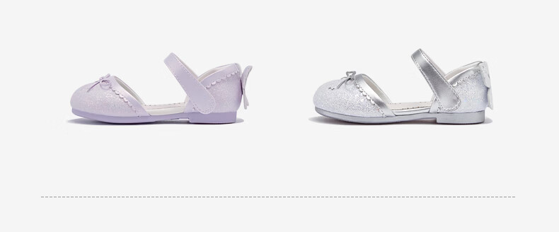 DAVE & BELLA Kids Girls Princess Summer Sandals Crystal Shoes Single Shoes 6